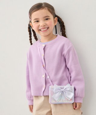 ANY KIDS 【2Way仕様】レインボー移動ポケット