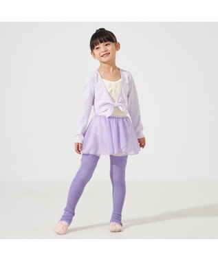 Chacott レッグウォーマー ラベンダー