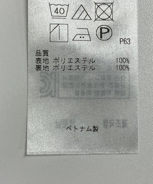 ONWARD Reuse Park 【組曲】スカート春夏 ネイビー