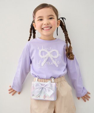 ANY KIDS 【2Way仕様】レインボー移動ポケット レインボー