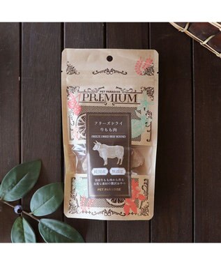 PET PARADISE プレミアムフード フリーズドライ 牛もも肉 18g -