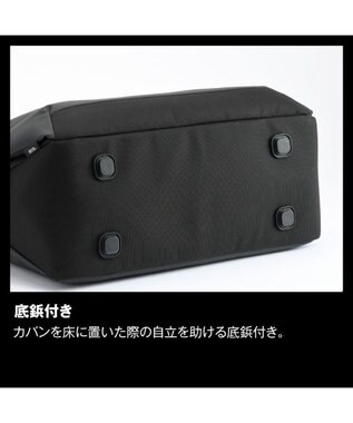 ACE BAGS & LUGGAGE ace. ラグレンティス ビズ トートバッグ 68501 エース ブラック