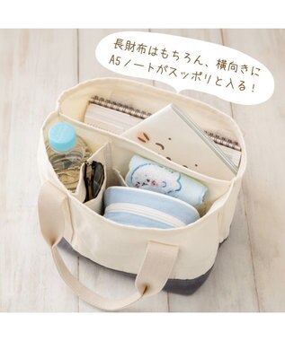 Mother garden しろたん 仕切り付き ミニトートバッグ ベージュ