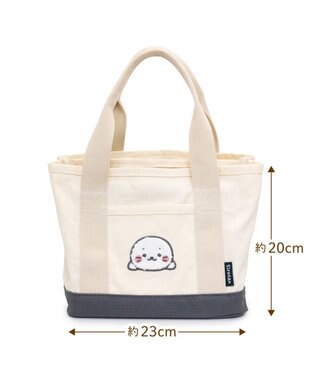 Mother garden しろたん 仕切り付き ミニトートバッグ ベージュ