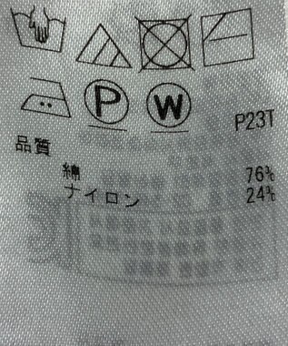 ONWARD Reuse Park 【組曲】ニット春夏 ネイビー