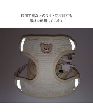 PET PARADISE ペットパラダイス くまさん リュックハーネス Ｓ ホワイト