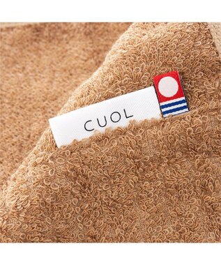 PRESENTERS ROOM CUOL タオルではじめる美髪ケア / フェイスタオル　ブラウン×アイスグレー -