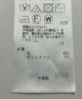 ONWARD Reuse Park 【23区】ニット秋冬 ホワイト