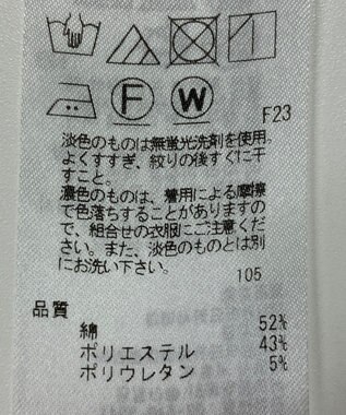 ONWARD Reuse Park 【23区】パンツ春夏 グリーン