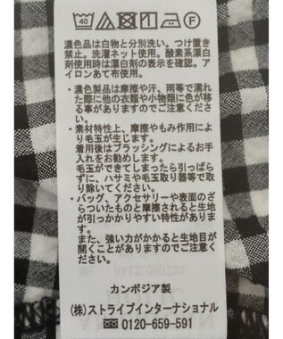 AMERICAN HOLIC ギンガムサッカーキャミワンピース Off White