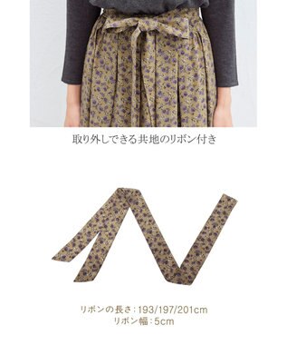 Tiaclasse 【洗える】1枚でコーディネートが決まる花柄ニットドッキングワンピース チャコールグレー