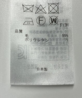 ONWARD Reuse Park 【23区】ワンピース秋冬 ネイビー