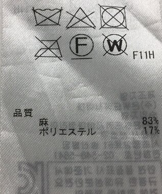 ONWARD Reuse Park 【BEIGE】カットソー春夏 ベージュ