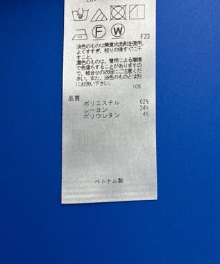 ONWARD Reuse Park 3セット商品/サイズ38【23区】カットソー春夏×カットソー春夏×パンツ春夏 その他