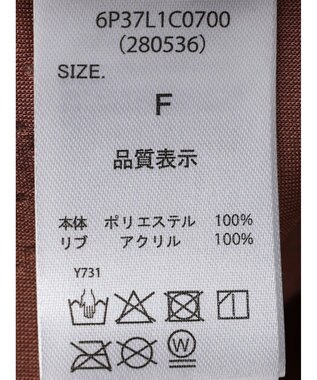 Green Parks ・ＥＬＥＮＣＡＲＥ　ＤＵＥ　エンボスプルオーバー Pink