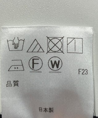 ONWARD Reuse Park 【アップサイクルプロジェクト】帽子 その他