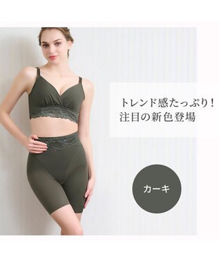 BRADELIS New York 【BRADELIS NewYork peace】綿混ハイブリッド・デイリーガードル24 お腹から太ももまでをスッキリ整える補正ガードル カーキ