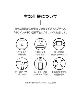 ACE BAGS & LUGGAGE ace. EVL-4.0 10th ビジネスバッグ  A4サイズ 14インチPC収納 13/17L エキスパンド 68951 エース ブラック