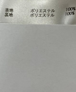 ONWARD Reuse Park 【any FAM】スカート春夏 ブラウス