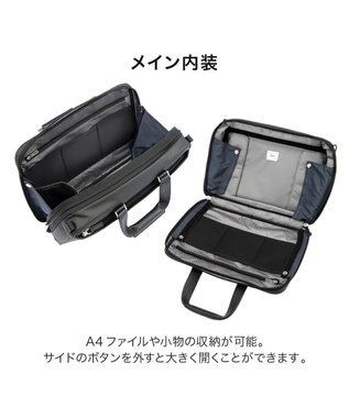 ACE BAGS & LUGGAGE ace. EVL-4.0 10th ビジネスバッグ  A4サイズ 14インチPC収納 13/17L エキスパンド 68951 エース ブラック
