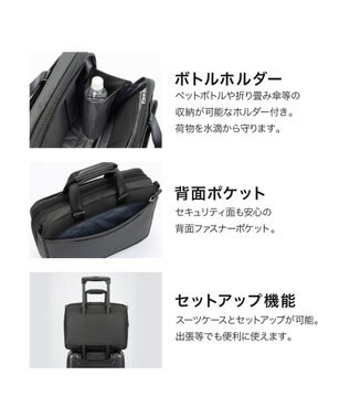 ACE BAGS & LUGGAGE ace. EVL-4.0 10th ビジネスバッグ  A4サイズ 14インチPC収納 13/17L エキスパンド 68951 エース ブラック