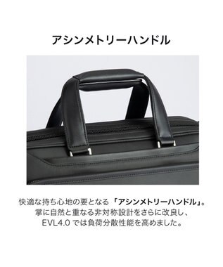 ACE BAGS & LUGGAGE ace. EVL-4.0 10th ビジネスバッグ  A4サイズ 14インチPC収納 13/17L エキスパンド 68951 エース ブラック