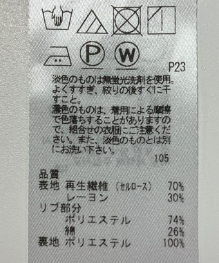 ONWARD Reuse Park 【23区】ジャケット秋冬 ブラック