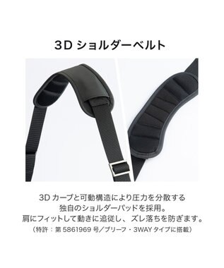 ACE BAGS & LUGGAGE ace. EVL-4.0 10th ビジネスバッグ  A4サイズ 14インチPC収納 13/17L エキスパンド 68951 エース ブラック