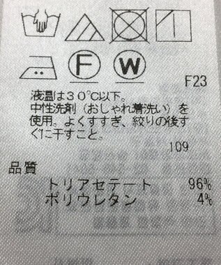 ONWARD Reuse Park 【ICB】ジャケット春夏 ベージュ