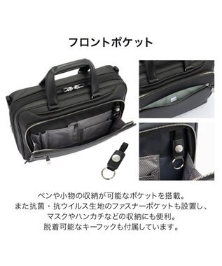 ACE BAGS & LUGGAGE ace. EVL-4.0 10th ビジネスバッグ  A4サイズ 14インチPC収納 13/17L エキスパンド 68951 エース ブラック