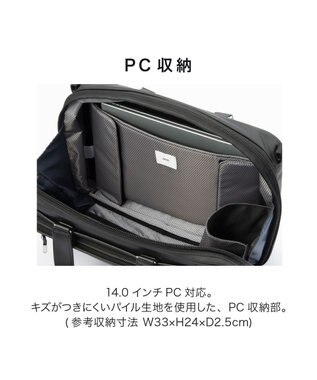 ACE BAGS & LUGGAGE ace. EVL-4.0 10th ビジネスバッグ  A4サイズ 14インチPC収納 13/17L エキスパンド 68951 エース ブラック