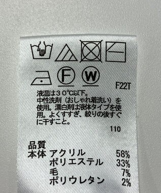 ONWARD Reuse Park 【any SiS】ニット秋冬 ピンク