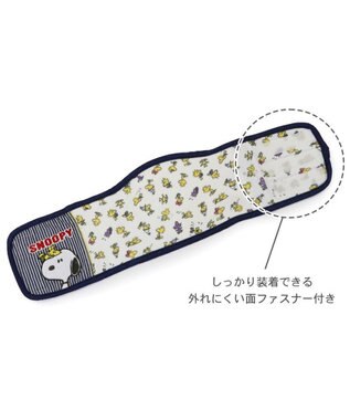 PET PARADISE スヌーピー&ウッドストック　マナーベルト 中型犬 大型犬 ホワイト×ネイビー