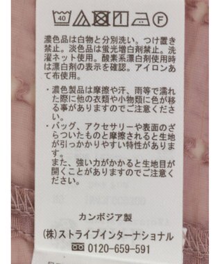 earth music&ecology キャンディースリーブシアーブラウス Dark Pink