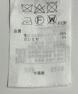 ONWARD Reuse Park 【23区】ニット秋冬 ブラウン