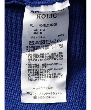 AMERICAN HOLIC エコカルットクルーネックカーディガン Blue