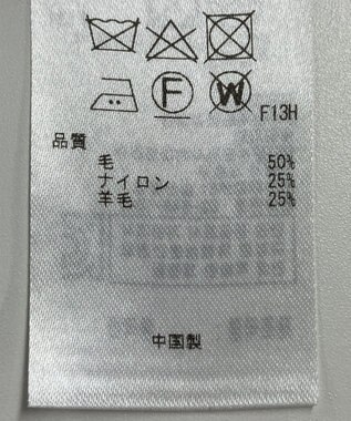 ONWARD Reuse Park 【23区】ニット秋冬 ブラウン