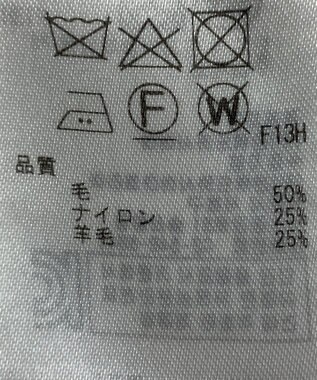 ONWARD Reuse Park 【23区】ニット秋冬 ピンク