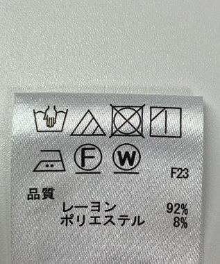 ONWARD Reuse Park 【any SiS】コート春夏 グリーン