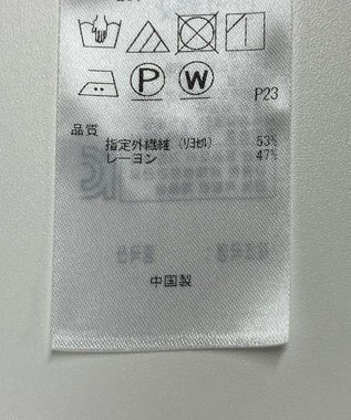 ONWARD Reuse Park 【組曲】ブラウス秋冬 レッド