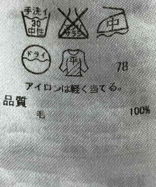 ONWARD Reuse Park 【ICB】ニット秋冬 オレンジ