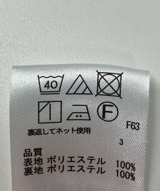 ONWARD Reuse Park 【any FAM】スカート秋冬 グレー
