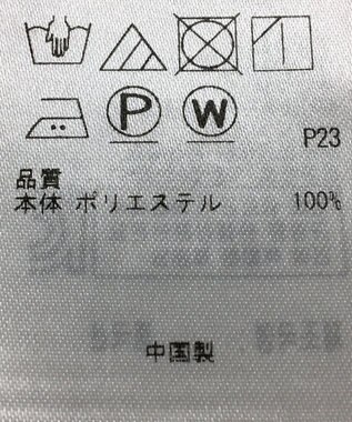 セット商品/サイズ38【自由区】ニット秋冬【23区】ワンピース秋冬