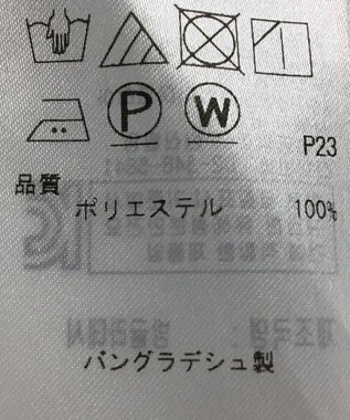 ONWARD Reuse Park 【組曲】ワンピース秋冬 ブラック