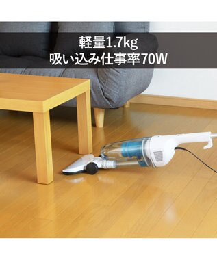 YAMATO テーブル＆キッチン 【TWINBIRD】サイクロンスティック型クリーナー  ホワイト  TC-EA35W ホワイト