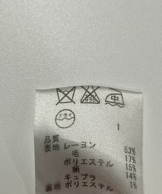 ONWARD Reuse Park 【23区】ジャケット春夏 ブラック