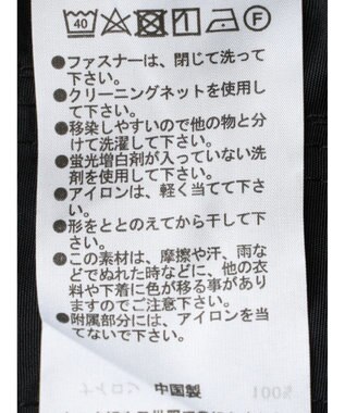 Green Parks パラシュートパンツ Black