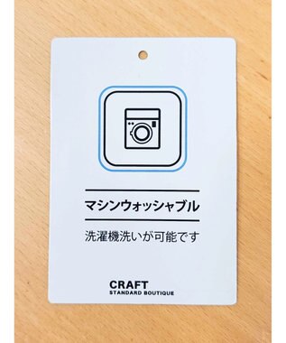 CRAFT STANDARD BOUTIQUE 【洗える】フレアプルオーバー Yellow