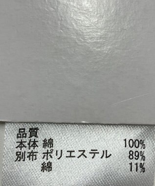 ONWARD Reuse Park 【any FAM】カットソー秋冬 グリーン