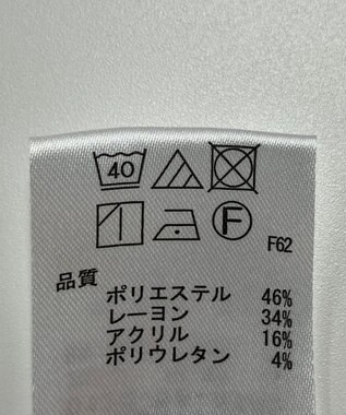 ONWARD Reuse Park 【any SiS】パンツ秋冬 グレー